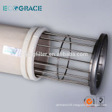 Industrial Filter PPS Filter Fabric